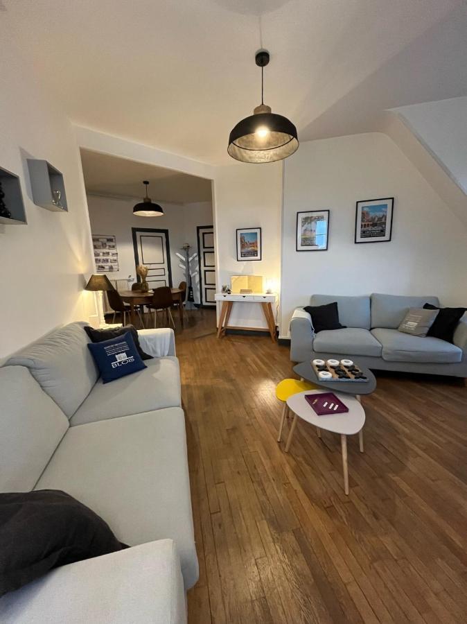 Entre Loire & Chateau - Vue Exceptionnelle A * Blois