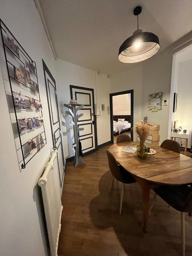 Apartment Entre Loire & Chateau - Vue Exceptionnelle A *