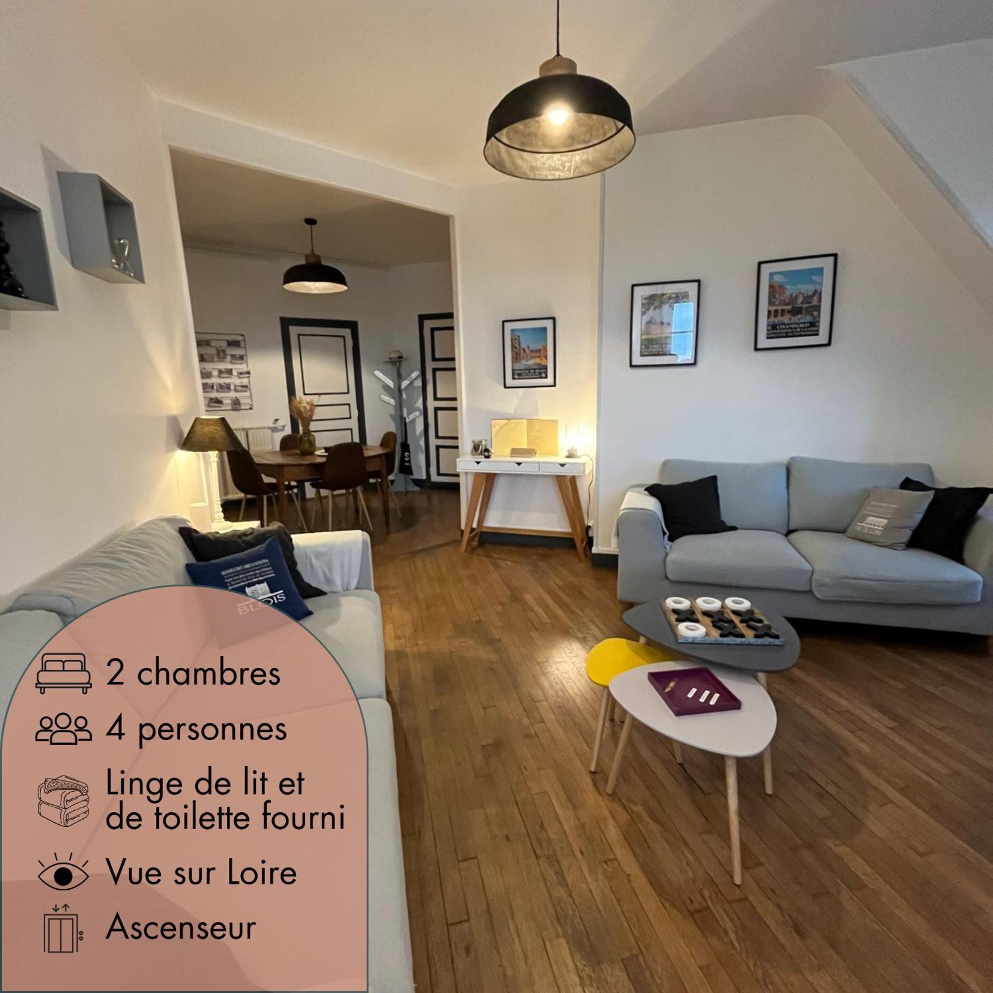Entre Loire & Chateau - Vue Exceptionnelle A Apartamento *